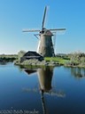 Mill at rest