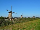 Line of mills