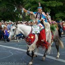 Happy Canyon Princess 2